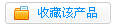 ASJ-E系列顎式破碎機