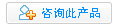 ASJ-E系列顎式破碎機