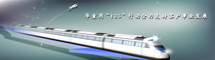服務(wù)流程