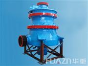GPY系列高能液壓圓錐破碎機(jī)