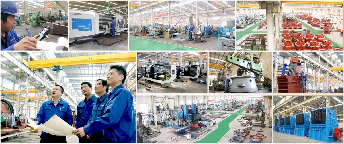 大華重工破碎機-企業(yè)優(yōu)勢
