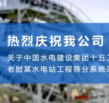 如何給不同的物料破碎選擇合適的破碎機(jī)