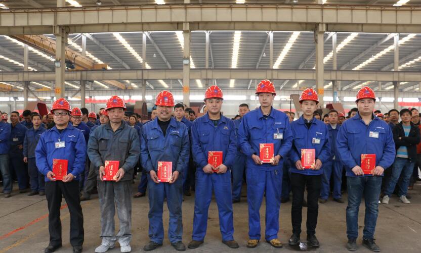 大華重工隆重召開2015年度員工表彰大會(huì)