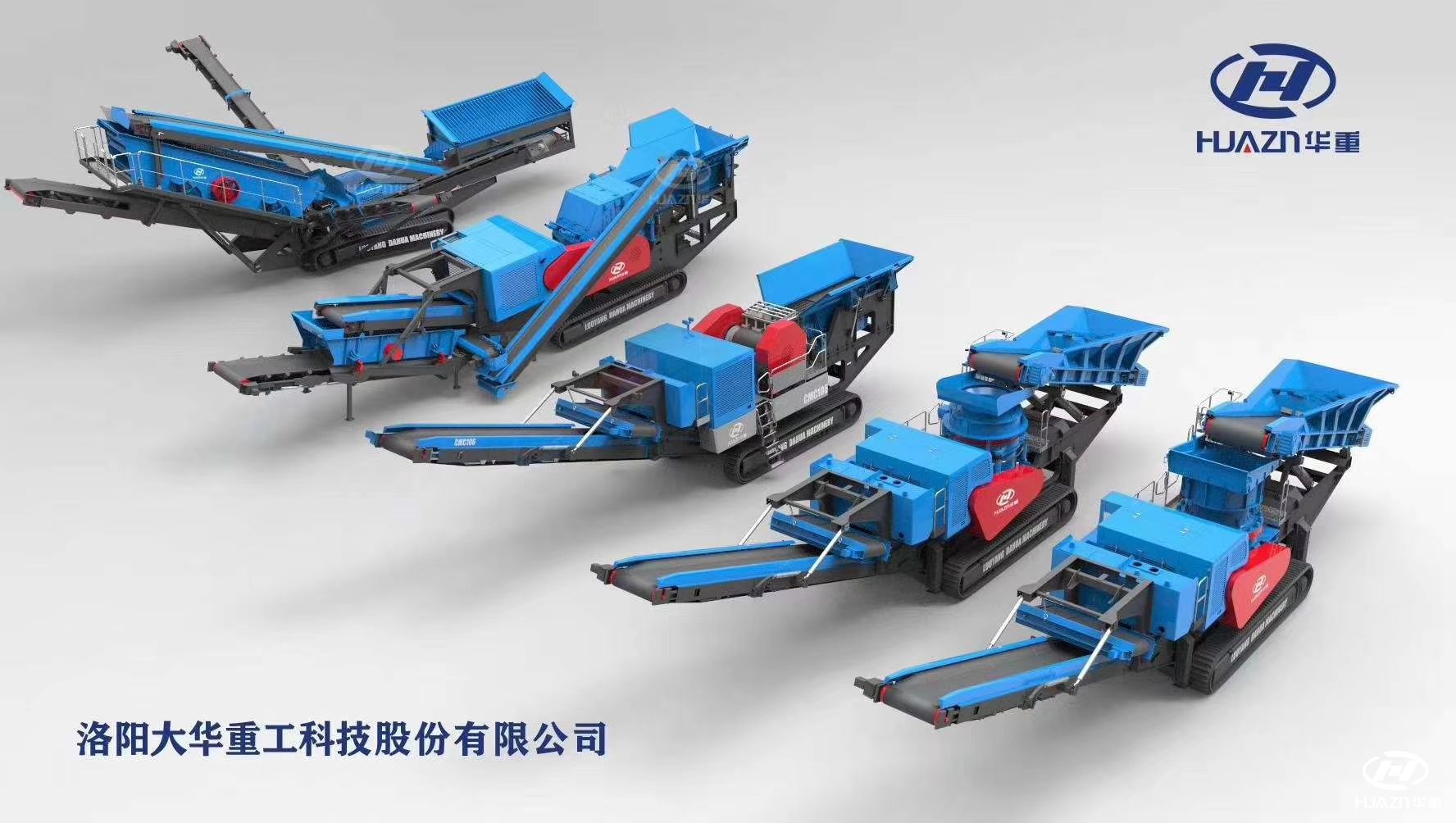 大型移動碎石機很受歡迎，那么一臺移動碎石機的產(chǎn)量和價格是多少？