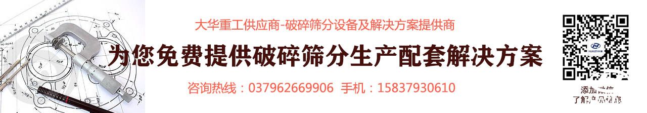 制砂機(jī)