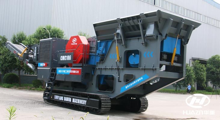 履帶移動顎式碎石機