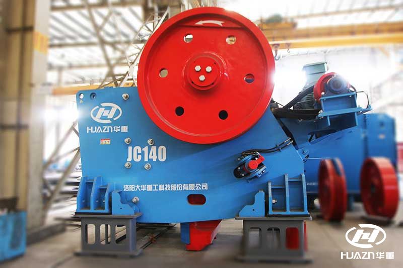 JC顎式破碎機