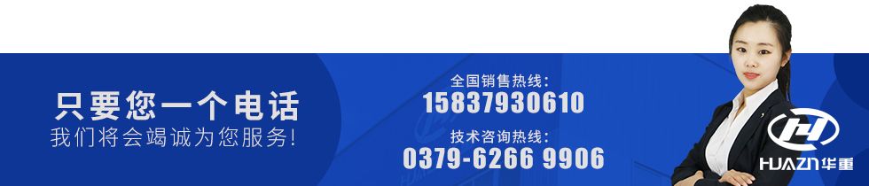 顎式破碎機(jī)多少錢咨詢電話
