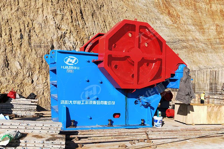 顎式破碎機