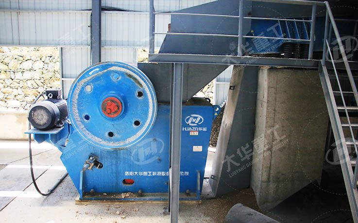 顎式破碎機(jī)