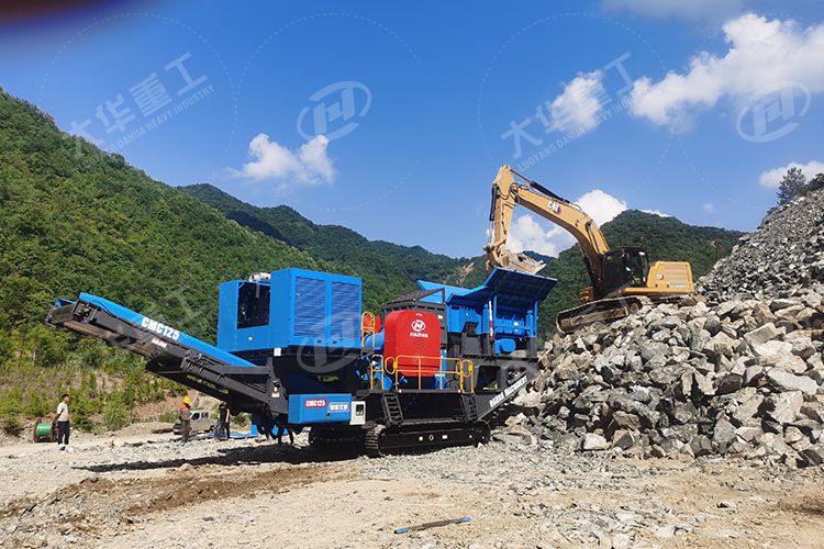 移動(dòng)顎式破碎機(jī)