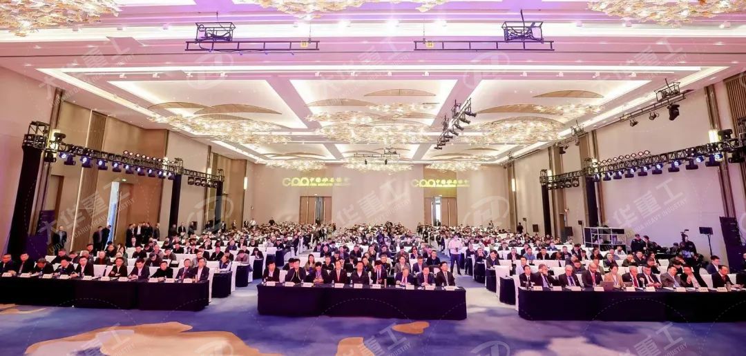 第八屆中國國際砂石骨料大會(huì)圓滿收官，全球共襄盛舉