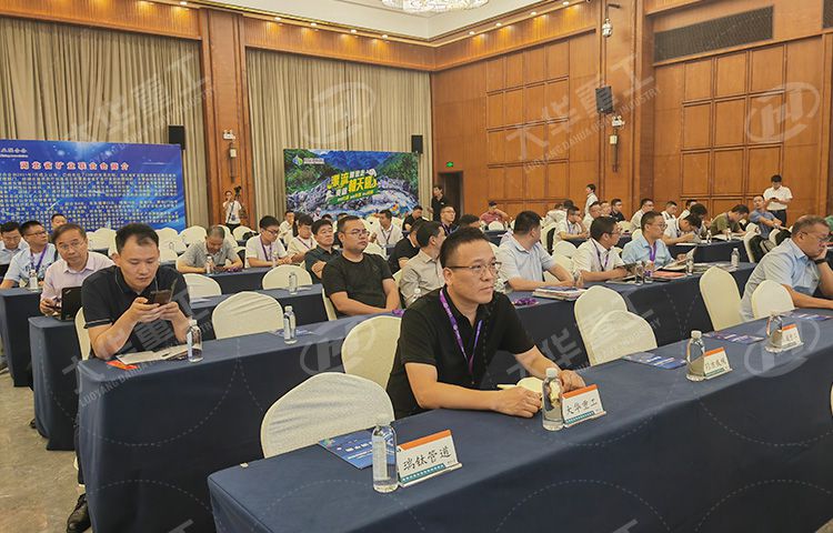 大華重工湖北會(huì)議展