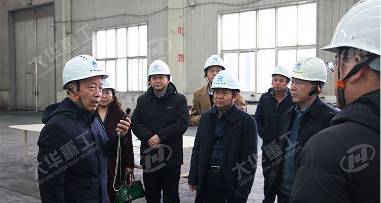洛陽市民營企業(yè)代表走進大華重工，共探發(fā)展新機遇