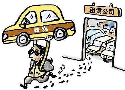 男子租車騙貸“兩頭騙”，租車公司如何有效監(jiān)管車輛？看斯沃德北斗GPS定位一招破局